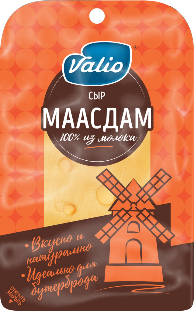 Сыр полутвердый VALIO Маасдам 45%, нарезка, без змж