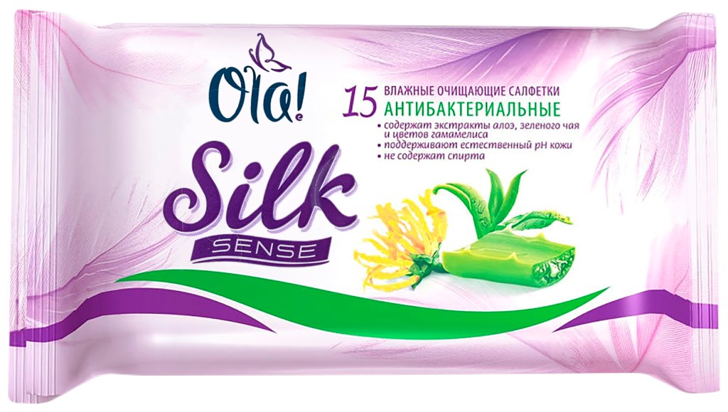 Салфетки влажные OLA! Silk Sense антибактериальные, 15шт