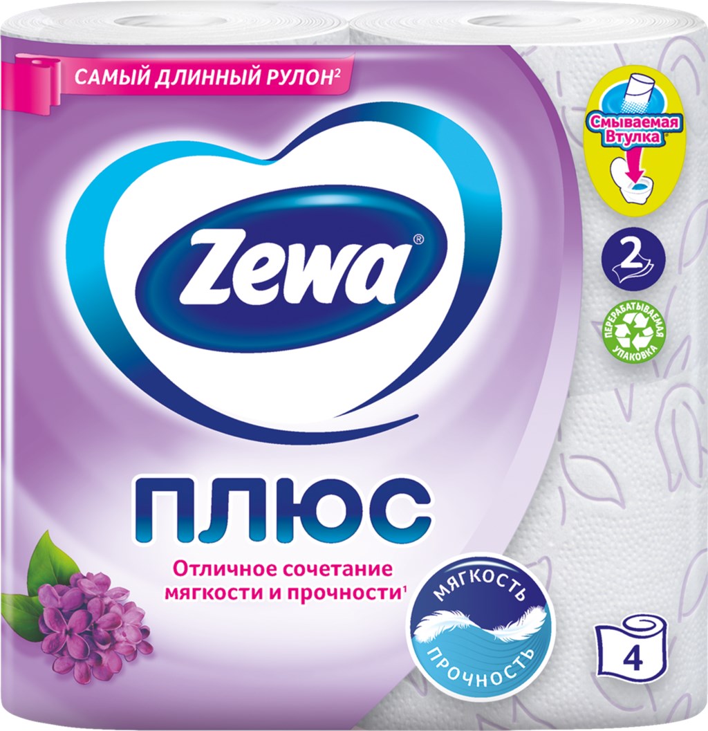 Бумага туалетная ZEWA Plus 2 слоя с ароматом сирени, 4шт