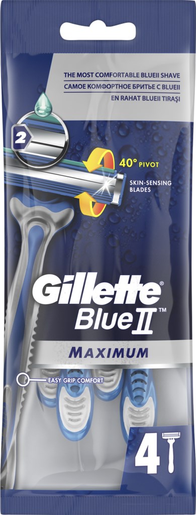 Бритва одноразовая GILLETTE Blue II Maximum, 4шт
