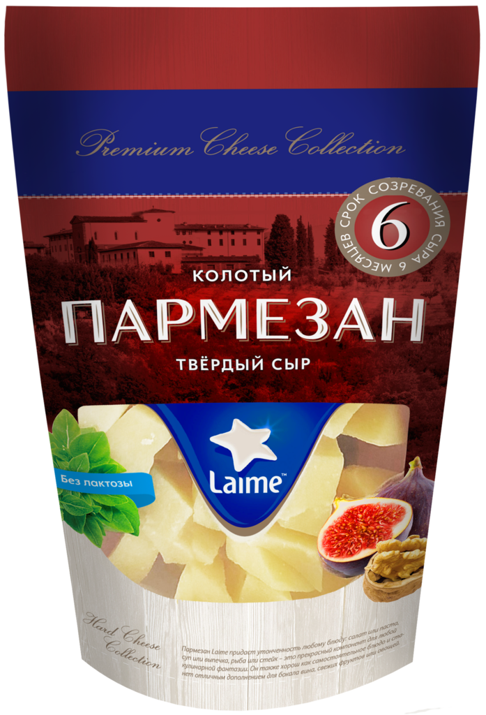 Сыр твердый LAIME Пармезан 40%, без змж, колотый