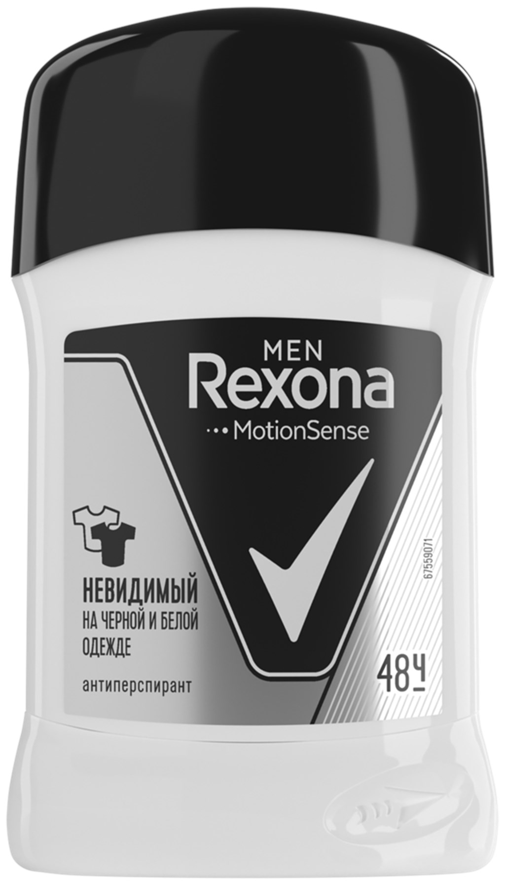 Дезодорант стик мужской REXONA Невидимый на черном и белом