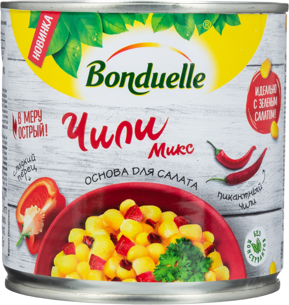Овощная смесь для салата BONDUELLE Чили Микс, 425мл
