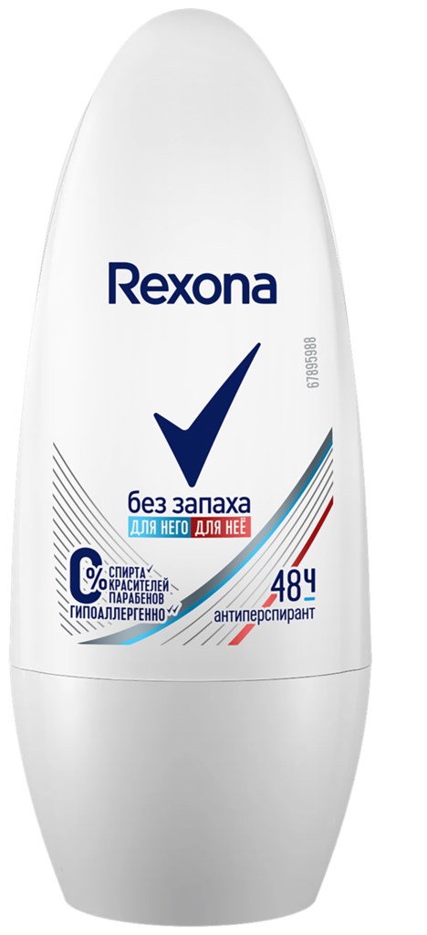 Дезодорант роликовый женский REXONA Чистая защита, без запаха, 50мл