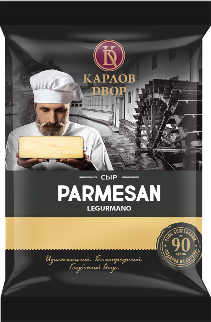 Сыр твердый КАРЛОВ ДВОР Legurmano Parmesan 45%, без змж