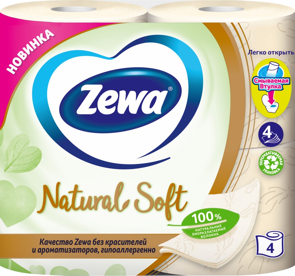 Бумага туалетная ZEWA Natural Soft 4-слоя, 4шт