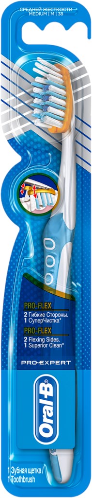 Зубная щетка ORAL-B Pro-Expert Clinic Line Pro-Flex, средней жесткости