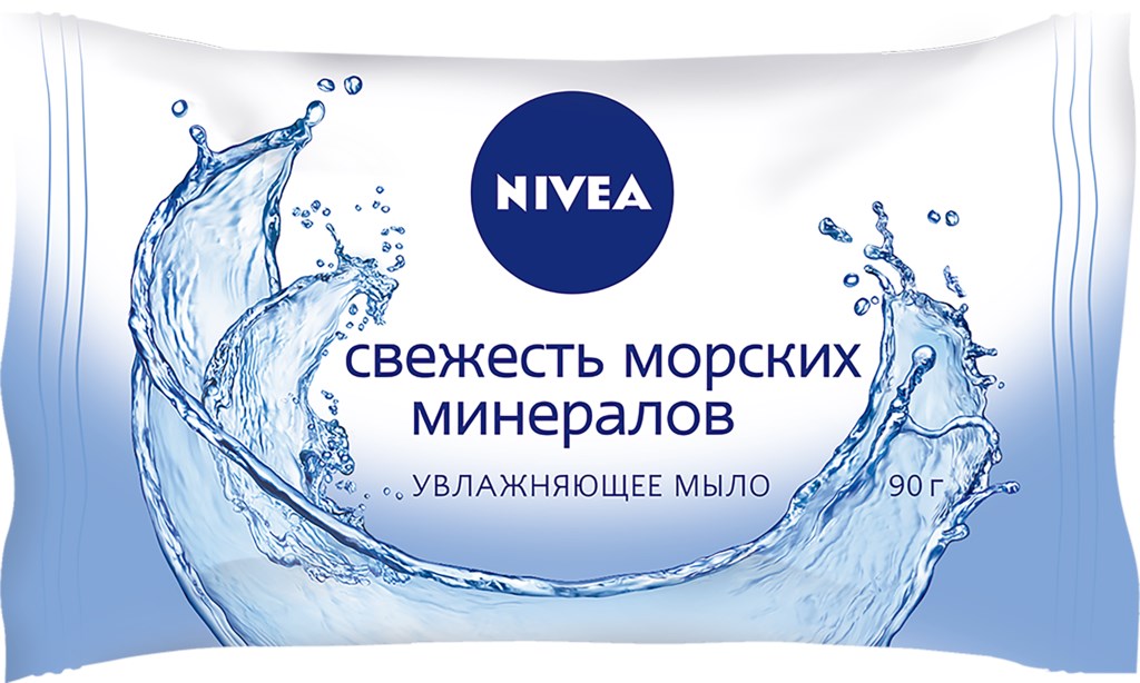 Туалетное мыло-уход NIVEA Морские минералы