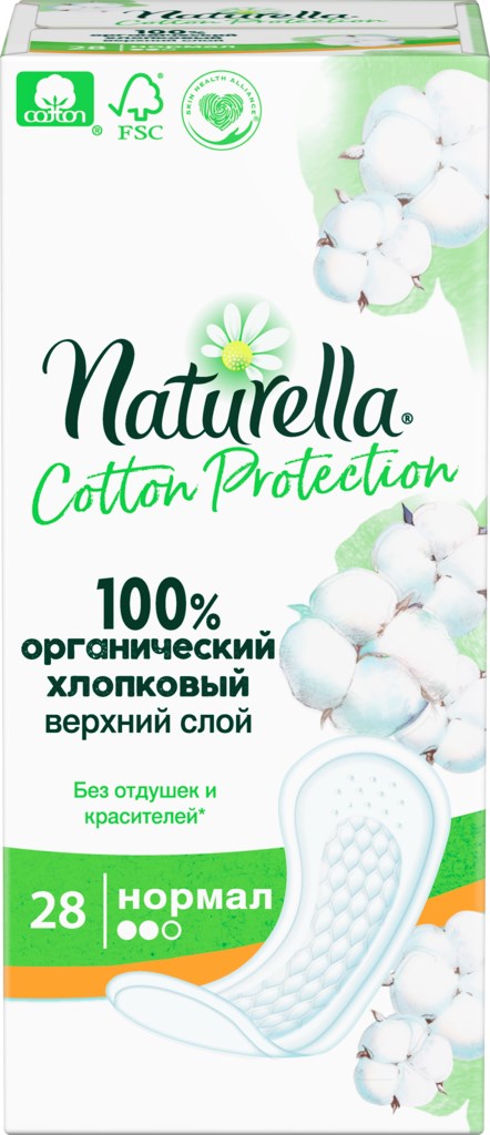 Прокладки ежедневные NATURELLA Cotton Protection Normal, 28шт