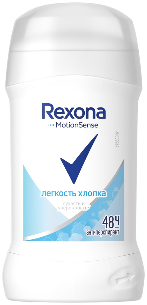 Дезодорант-стик женский REXONA Легкость хлопка, 40мл