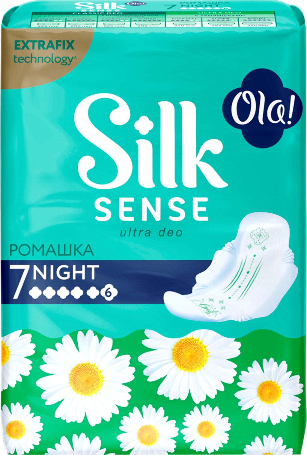 Прокладки ночные OLA! Silk Sense Ultra Night ультратонкие c ароматом ромашки, 10шт