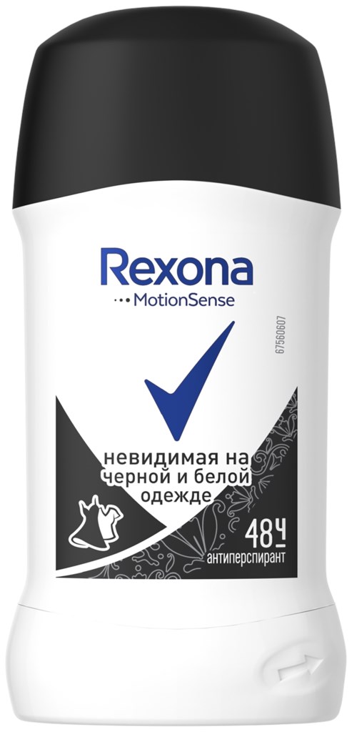 Дезодорант стик женский REXONA Невидимый на черном и белом, 40мл