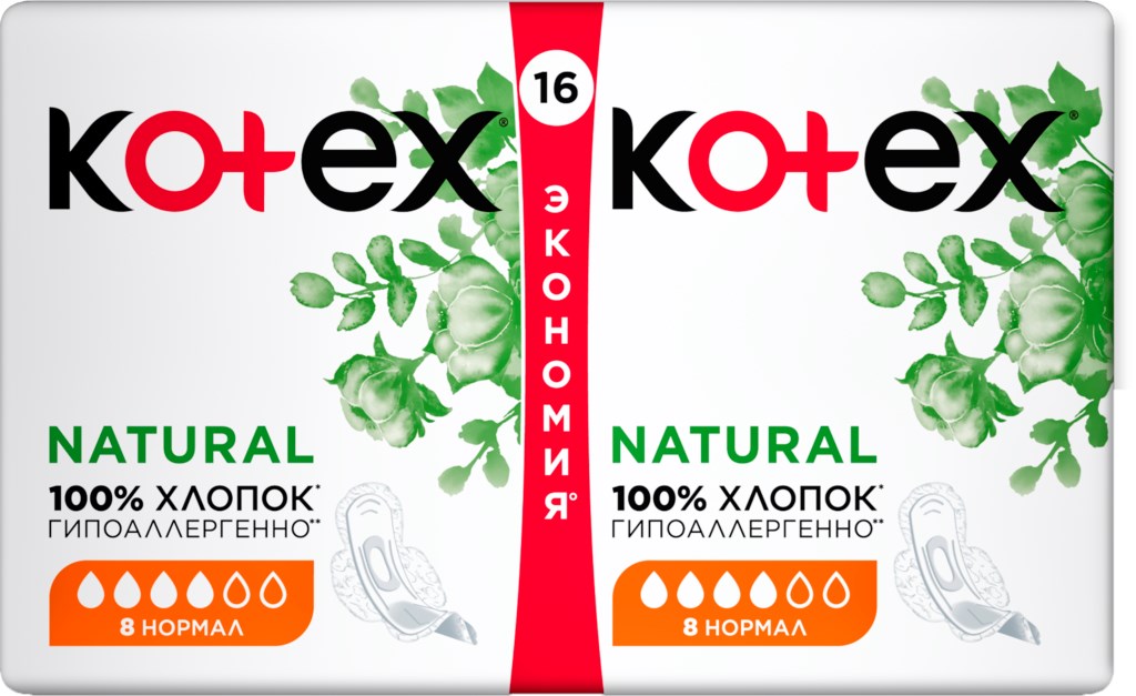 Прокладки KOTEX Natural Нормал, 16шт