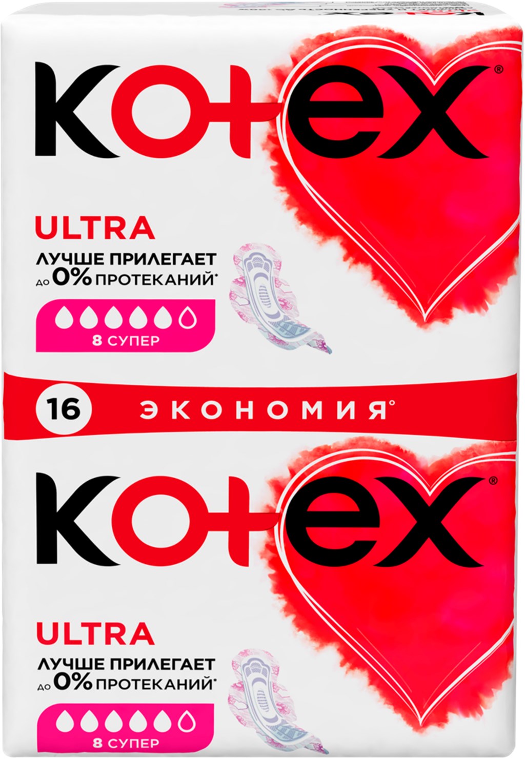Прокладки KOTEX Super Ultra Dry&Soft Absorbent Ultra с крылышками, 16шт